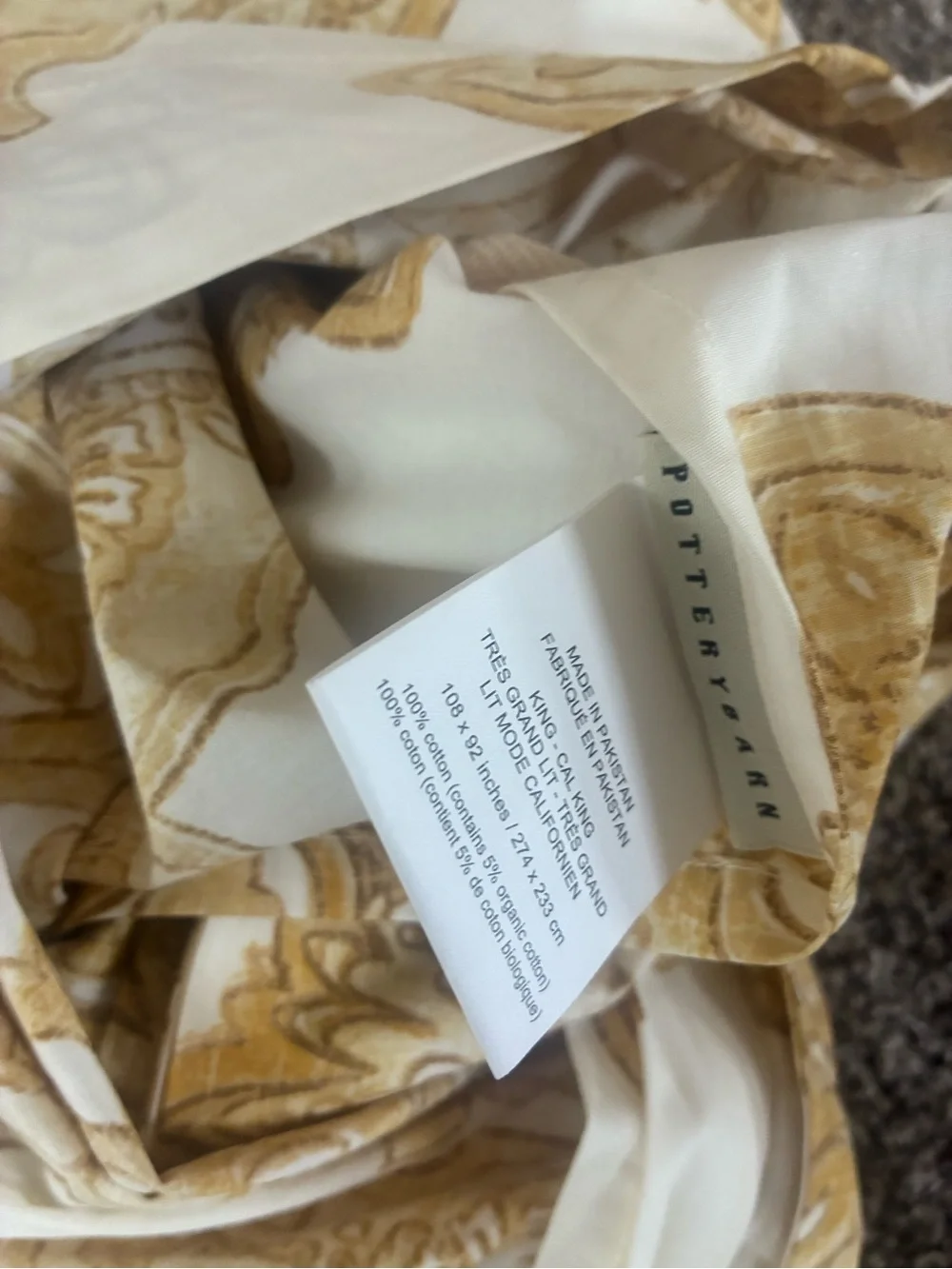 Pottery Barn Britt Yellow Gold Medallion King Duvet + Pillow Sham Boho EUC
